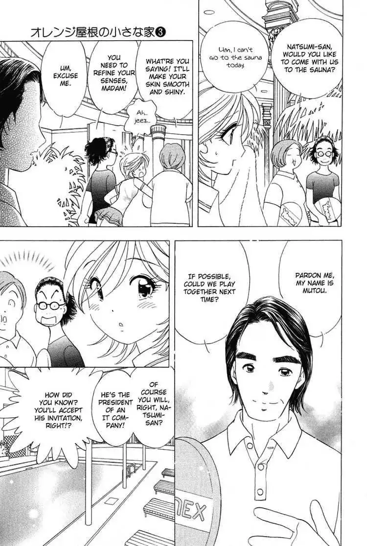 Orange Yane no Chiisana Ie Chapter 19 13